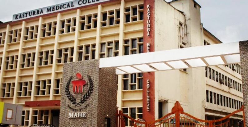 Kasturba Medical College (KMC), Manipal (1)