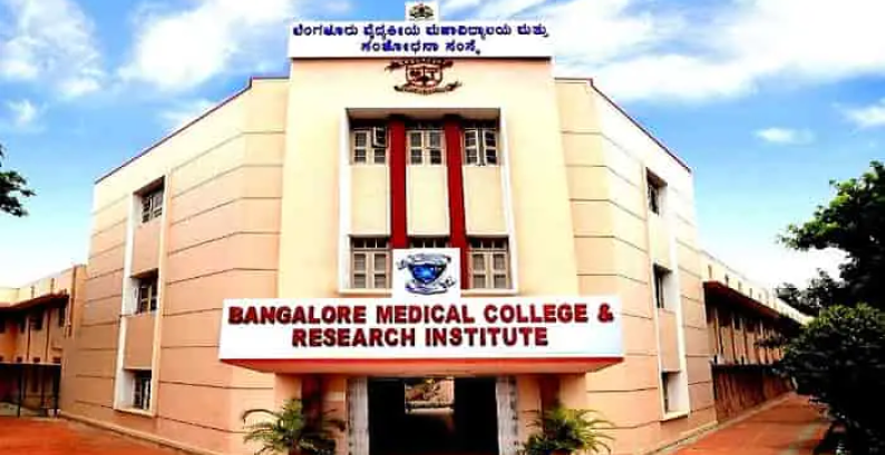 Bangalore Medical College & Research Institute, Bangalore
