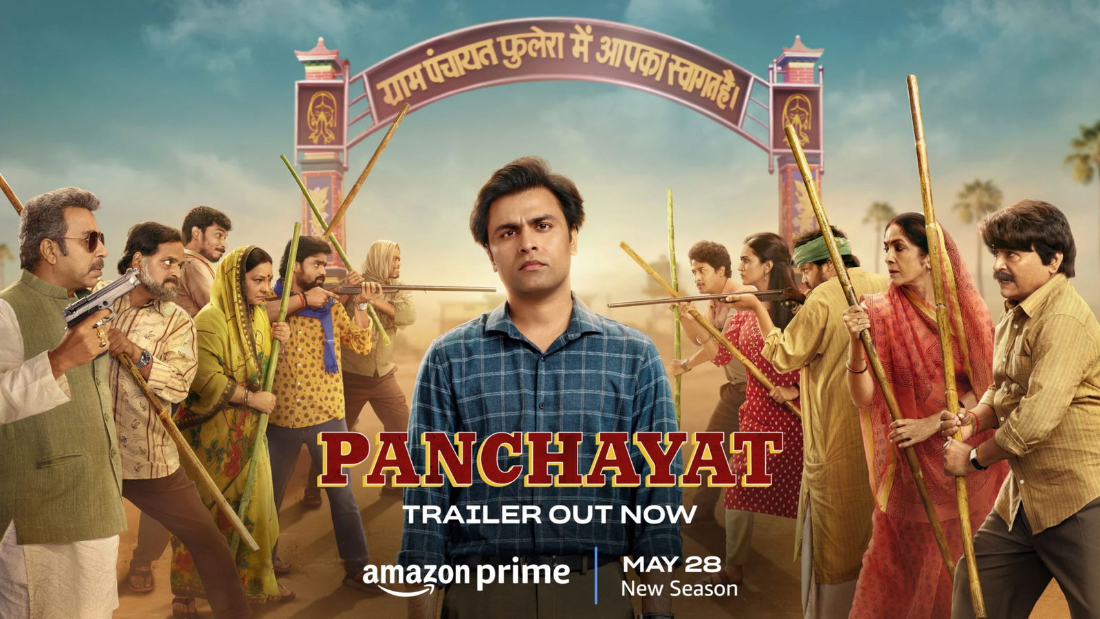 Panchayat Season 3
