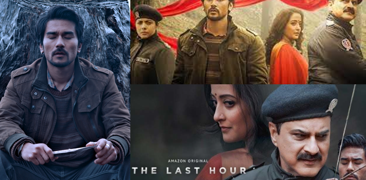 The Last Hour Season2