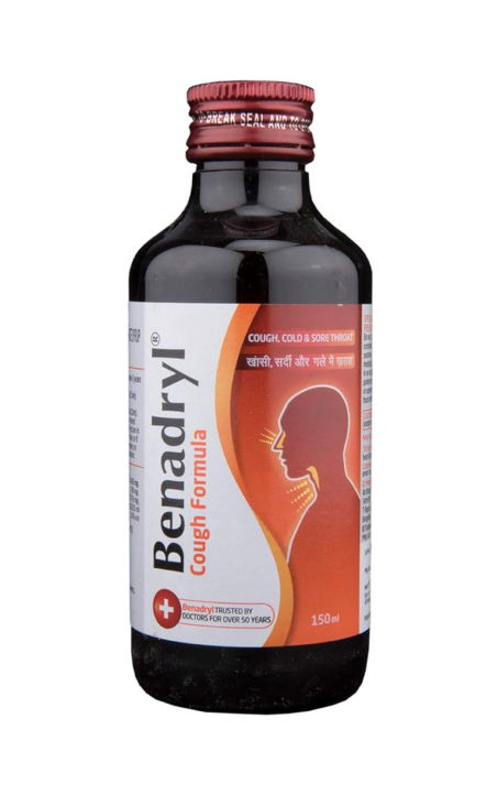 Benadryl Cough Formula Syrup