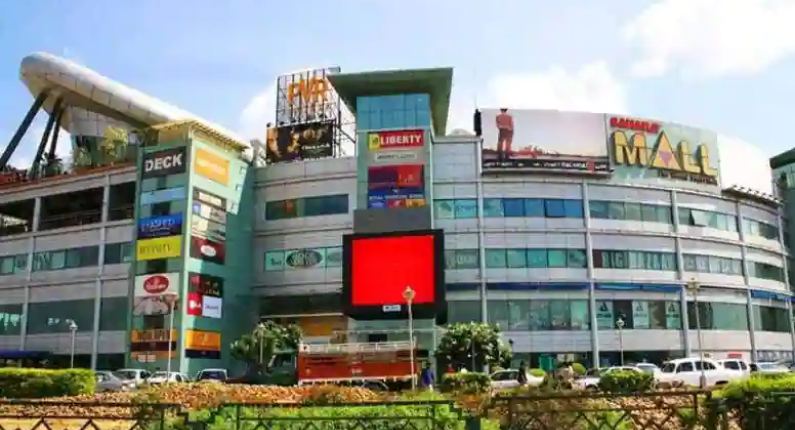 Largest Malls in Gurgram | Sahara Mall in gurgaon