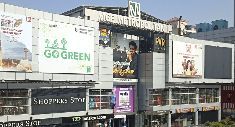 Largest Malls in Gurgram | MGF Metropolitan Mall in gurgaon