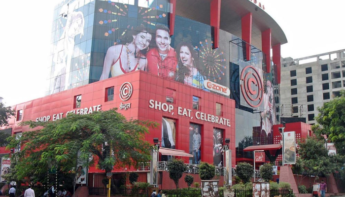 Pune Central Mall