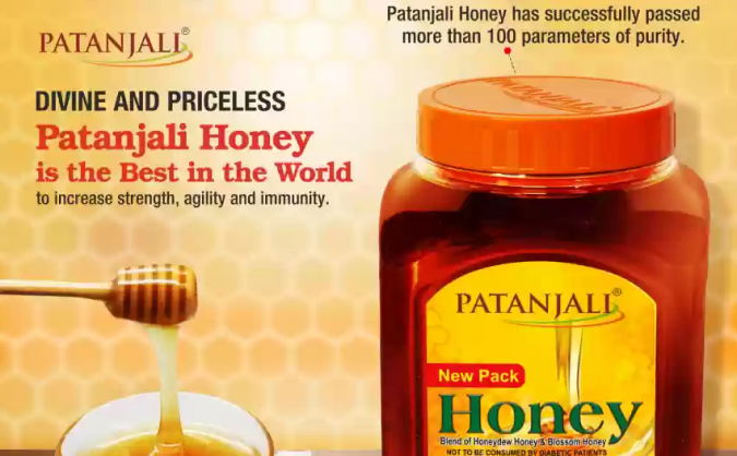 Patanjali Honey - List of Best Honey Brands in India