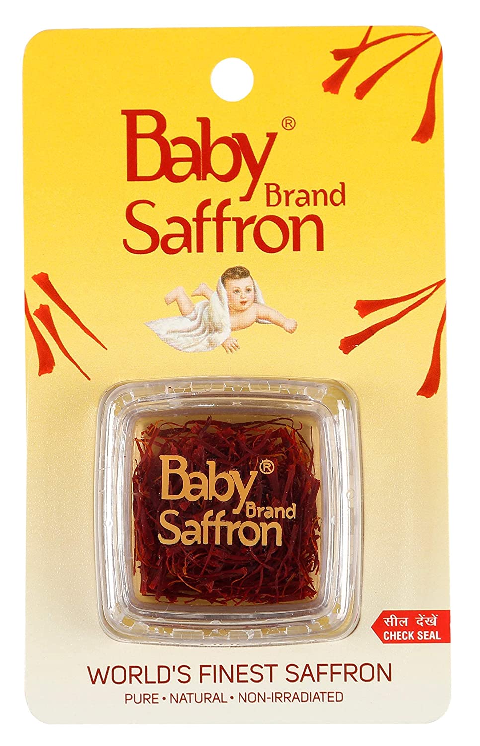 baby brand saffron | kesar best brand