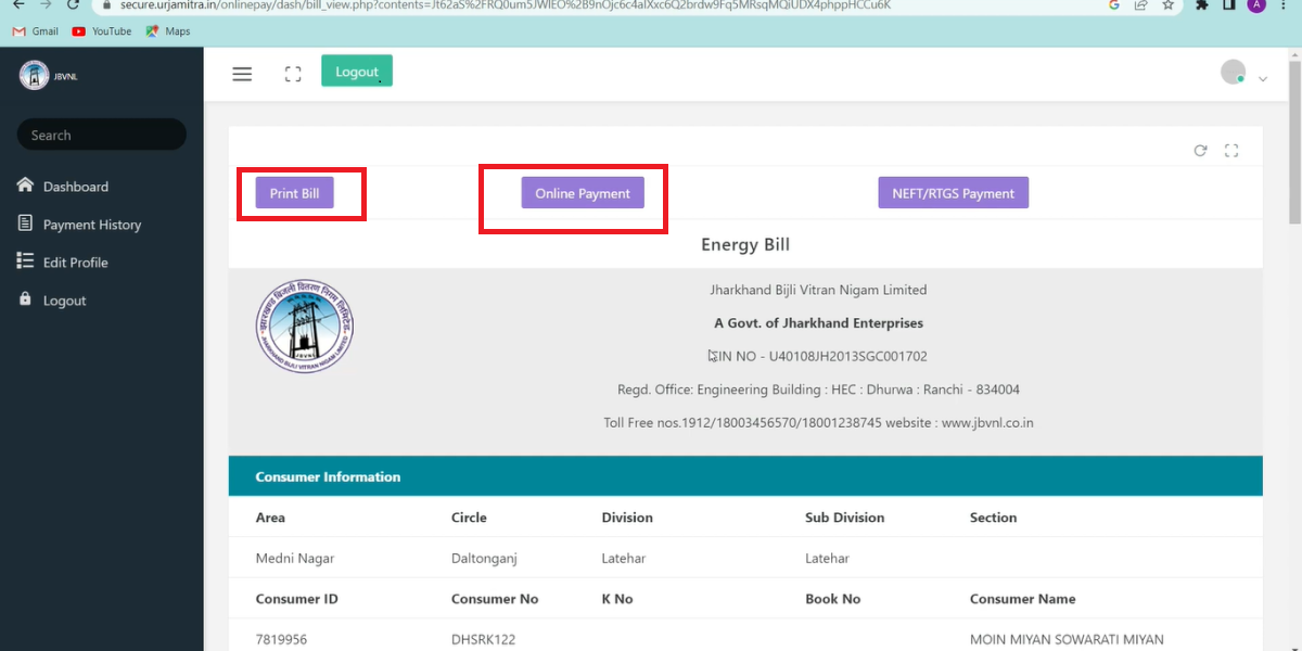 How to Check & Quick Pay Jharkhand's Electricity bill online