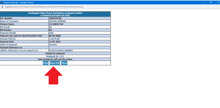 CSPDCL Bijili Bill Check Online