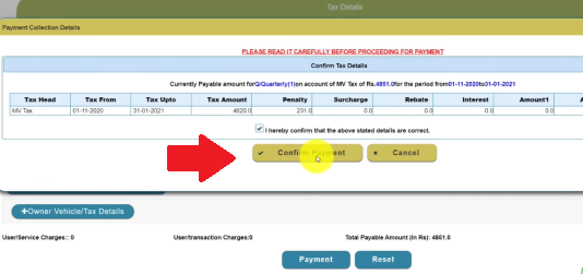 Gujarat Road Tax Online Payment