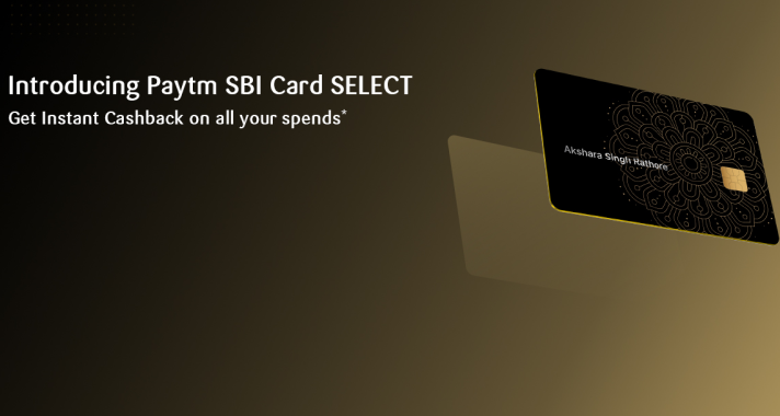 Paytm SBI SELECT Credit Card