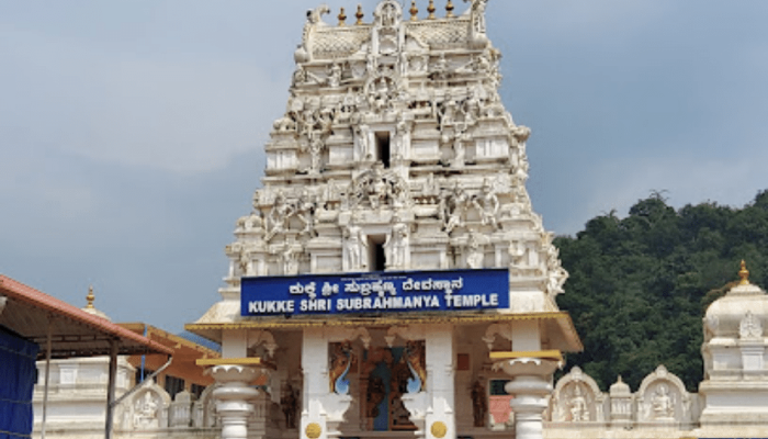 subrahmanya temple gokarna