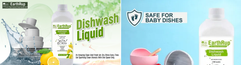 Earthrup dishwash liquid | List of Top dishwashing liquid gel brands