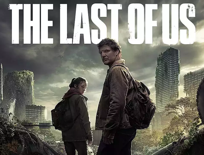 the last of us
