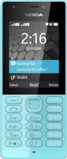 Mobile Phones Under 3000