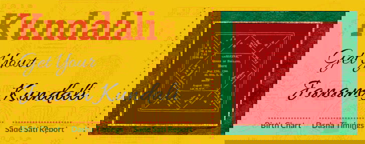 Online Kundli Maker