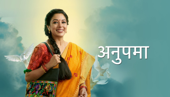 anupama serial