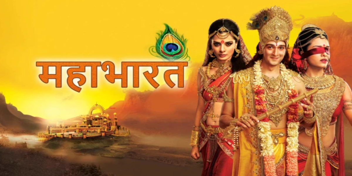 mahabharat star plus download