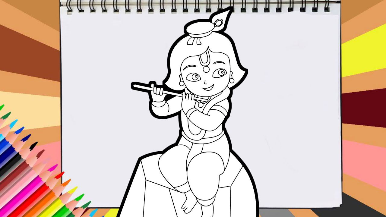 Krishna Ji Ki Drawing