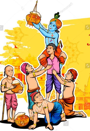 Sketch Of Janmashtami