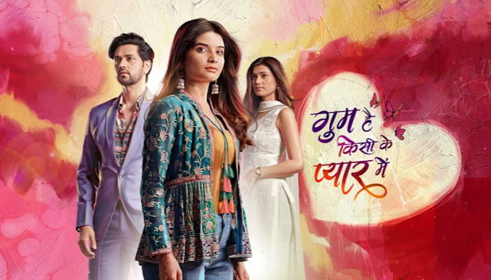 Ghum Hai Kisikey Pyaar Meiin