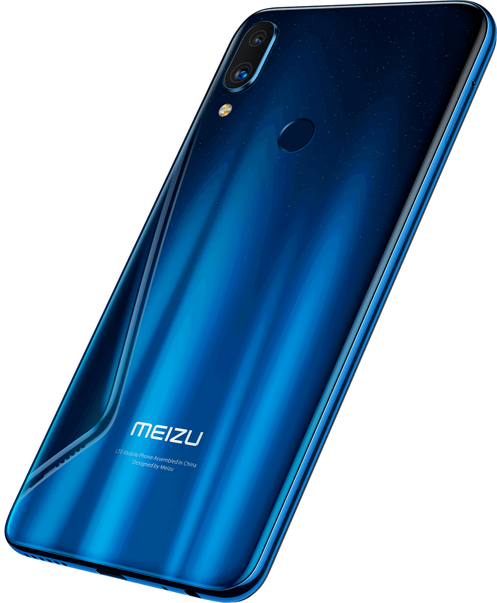 Meizu Mobile Price In India