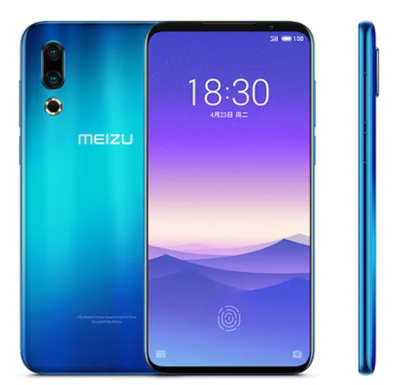 Meizu Mobile Online