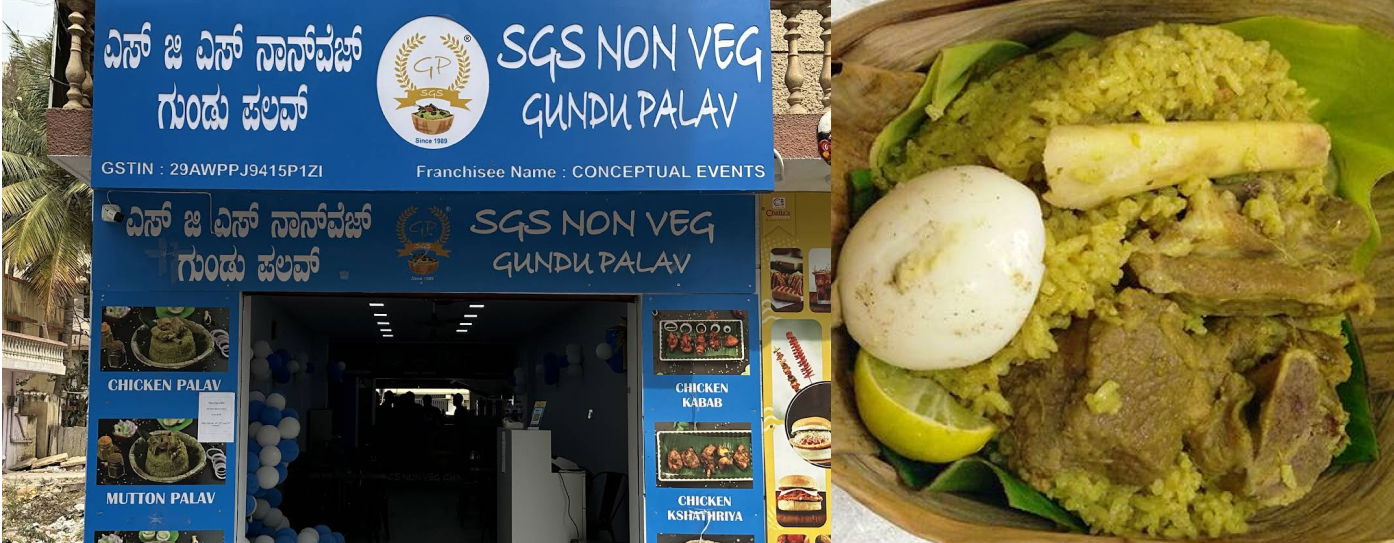 Best Places to Eat Biryani in Bangalore