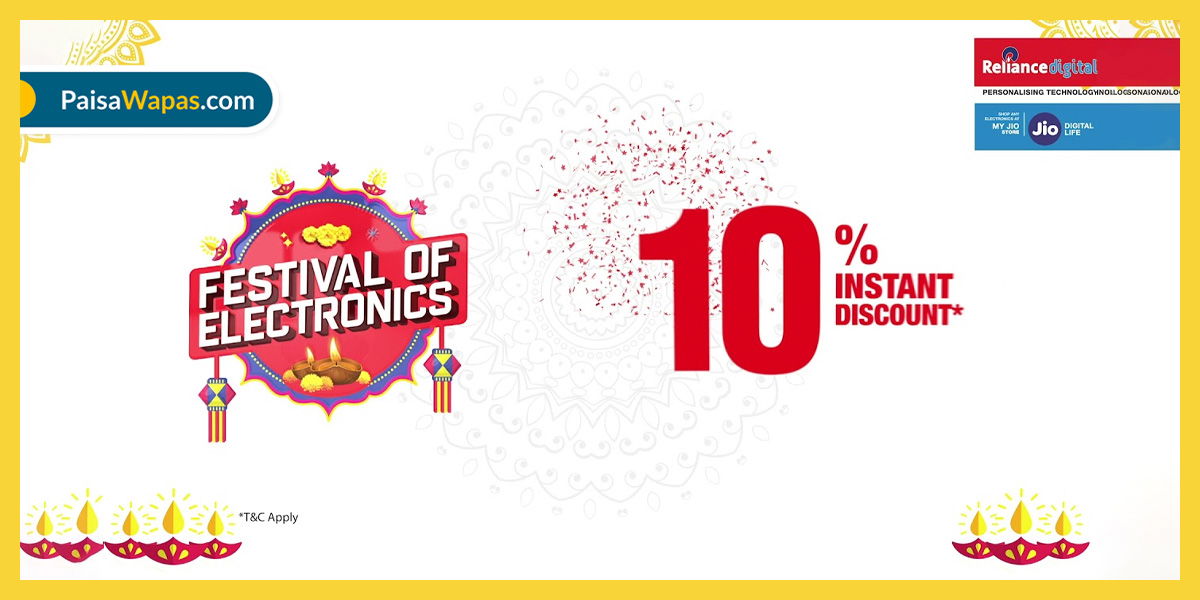 Reliance digital diwali 2023