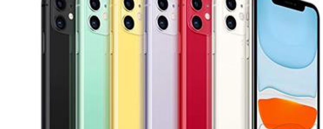 BBD iphone 11 price, color-PaisaWapas