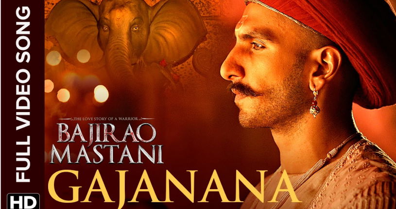 Ganesha Bhakti songs For Puja