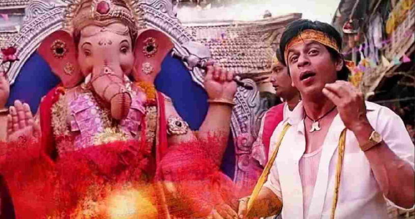 Ganesh Chaturthi Songs Hindi
