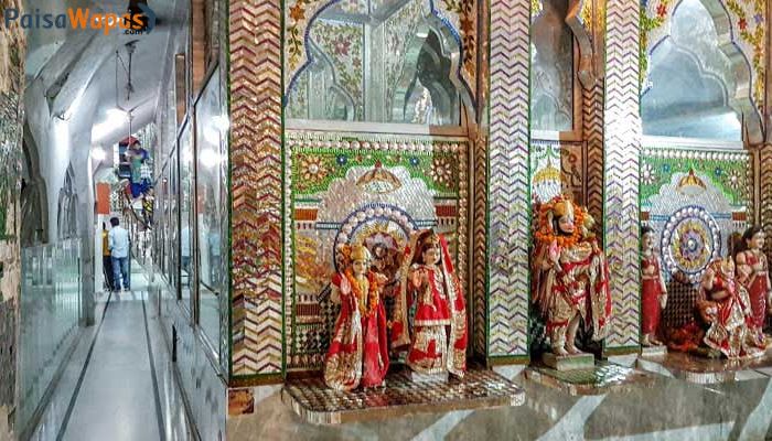 Mata Lal Devi Temple