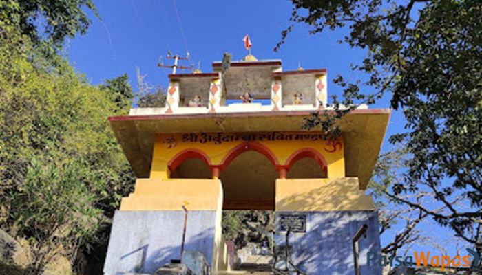 Adhar Devi Temple