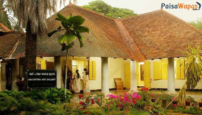 Sri Chitra Art Gallery