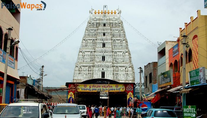 Padmavathi Temple