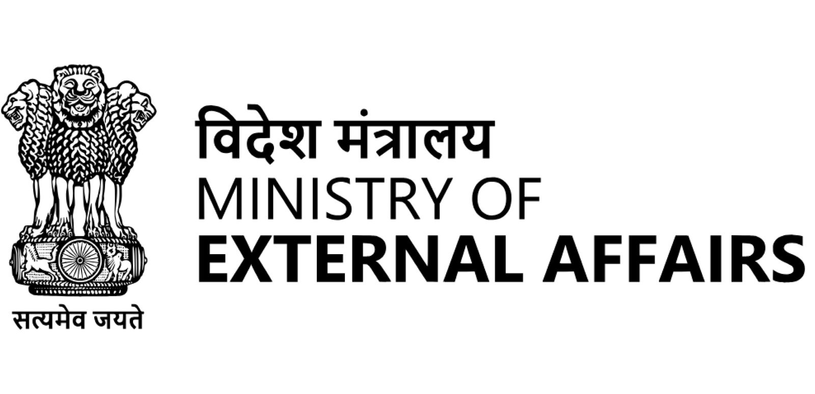 Ministry of External Affairs