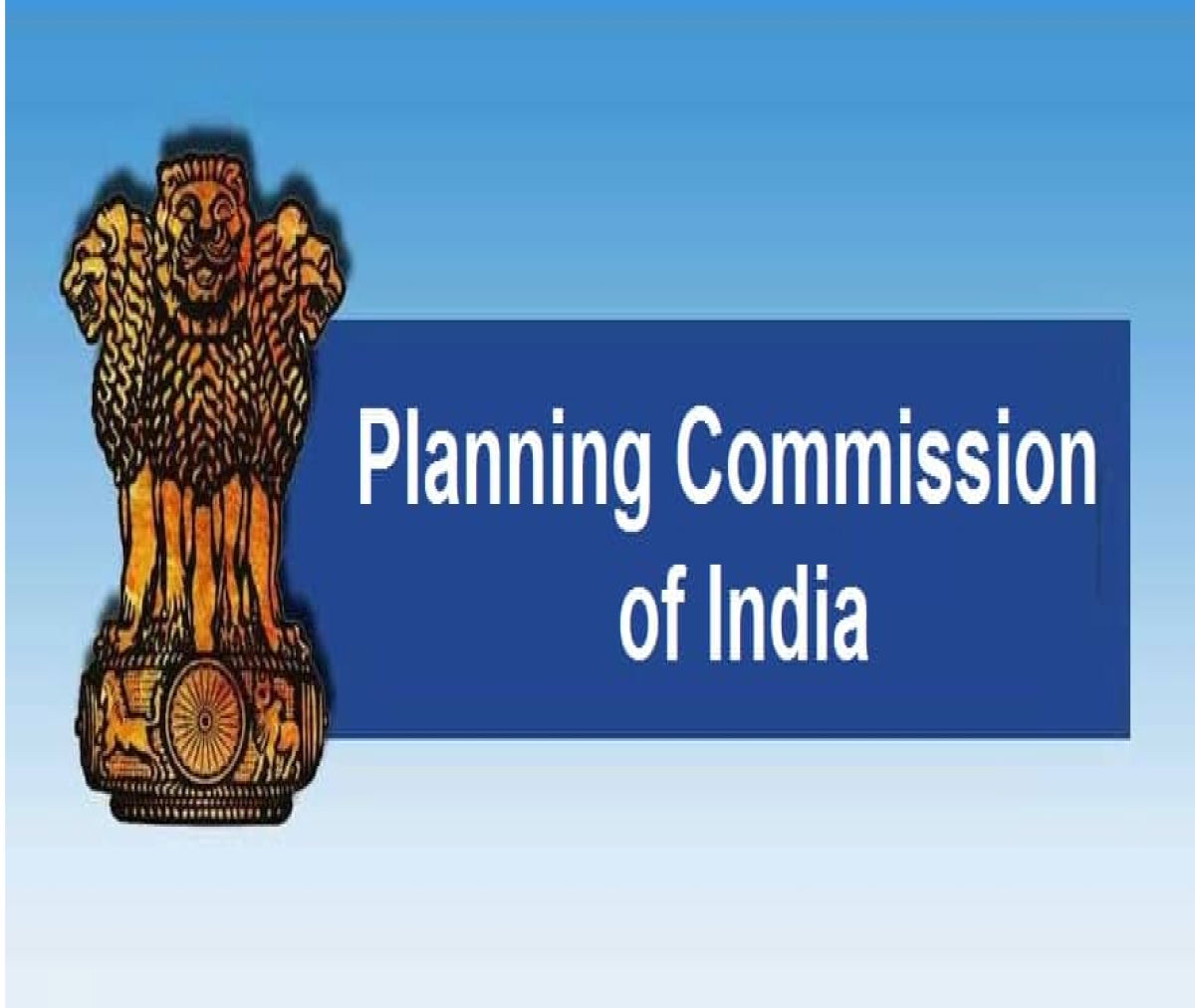 Planning Commissions | BEST WEBSITES TO PREPARE UPSC EXAM