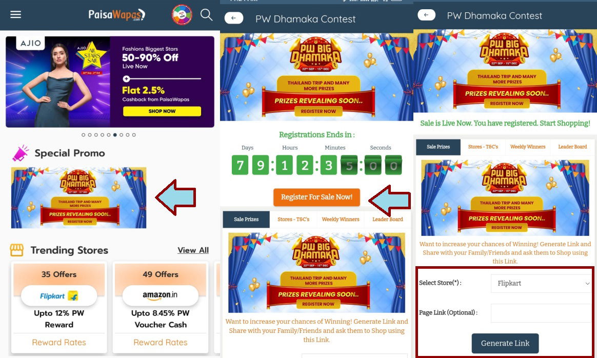 Register for PaisaWapas Big Dhamaka Sale