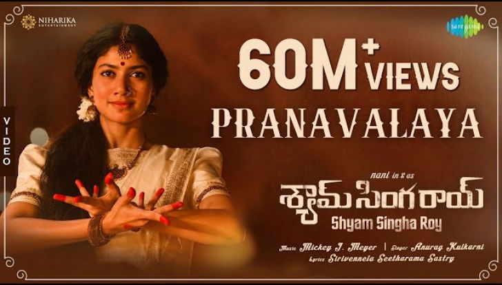 Pranavalaya Sai Pallavi Navratri Song