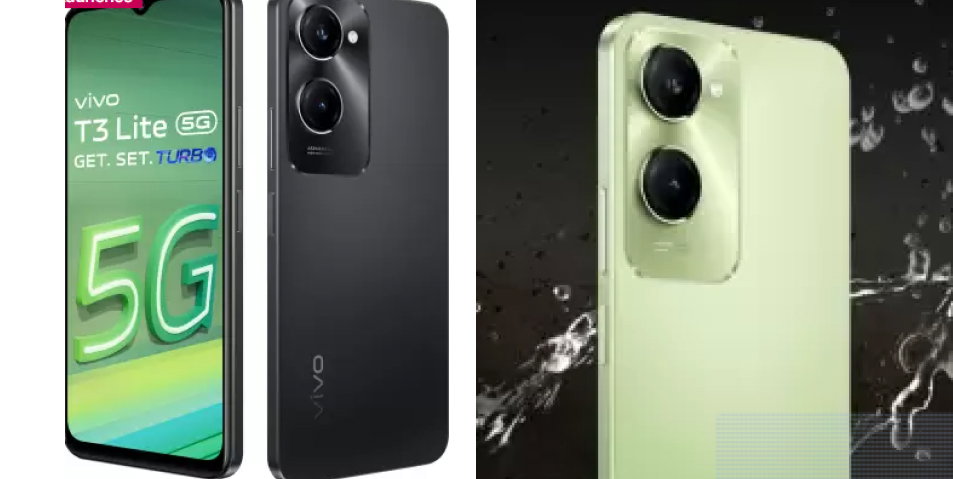 Vivo T3 Lite 5G | Flipkart Mobile Exchange Offers