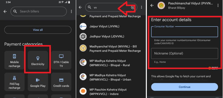 UPPCL bill payment on Gpay