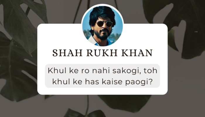 srk famous hindi movie dialogue