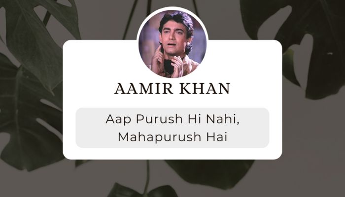 funny bollywood dialogue by amir khan