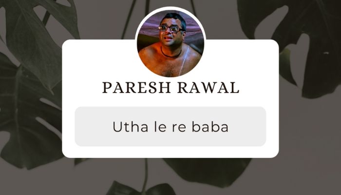 funny bollywood dialogue from hera pheri