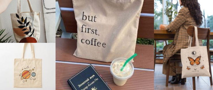 List of Different Types of Bags