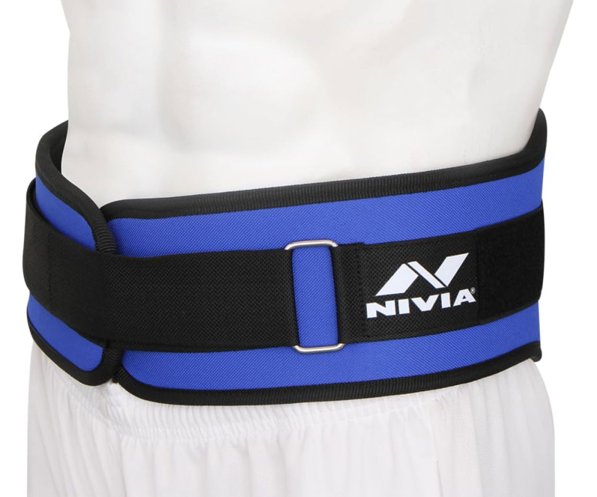 Nivia Weight Lifting Belt