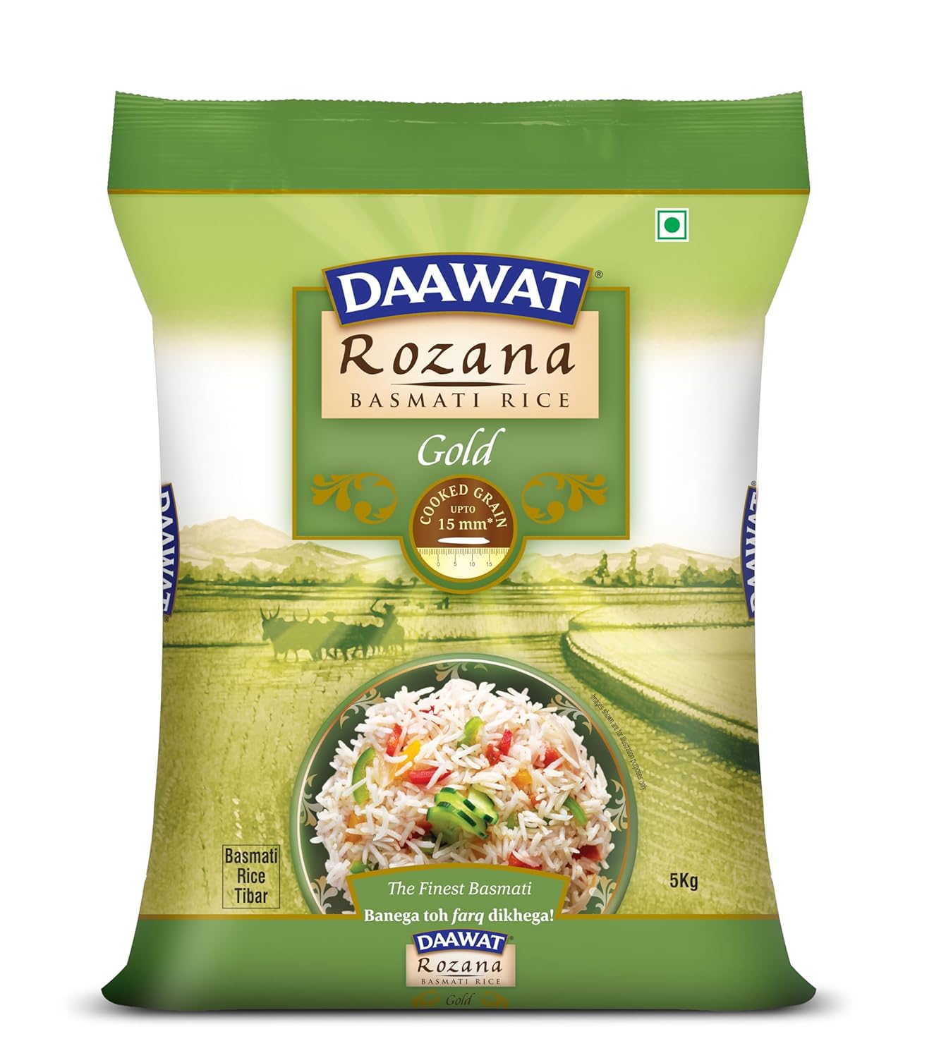 Best Fortified Rice