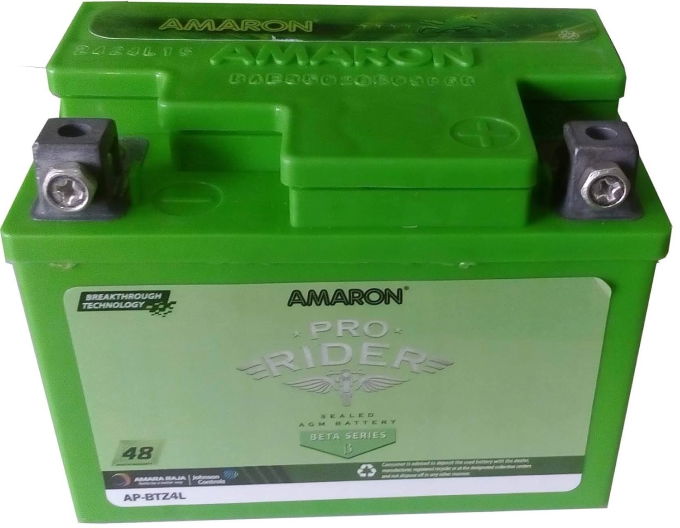 Amaron sealed lead acid Car Battery | best car battery