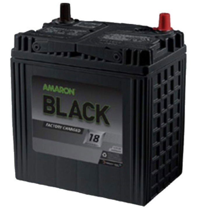 Amaron BL-700LMF Black 12V 65Ah Front Car Battery| best car battery