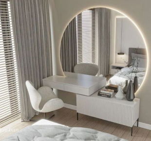 Master Bedroom Design Ideas